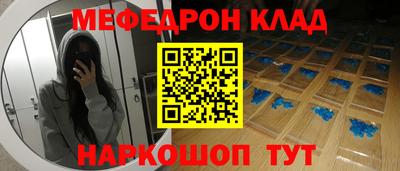 a pvp Среднеуральск