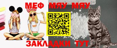 МДПВ Ставрополь