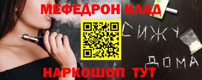 твердый Старая Купавна