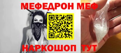 МДПВ Ставрополь