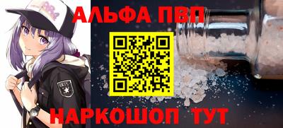 МДПВ Ставрополь