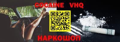 МДПВ Ставрополь