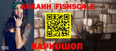 a pvp Среднеуральск