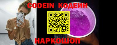 a pvp Среднеуральск