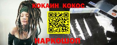 МДПВ Ставрополь