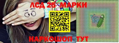 твердый Старая Купавна