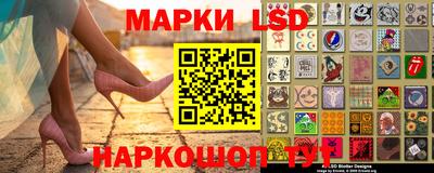 гидропоника Славгород