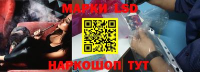 МДПВ Ставрополь