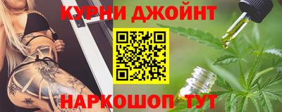 гидропоника Славгород