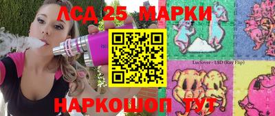 твердый Старая Купавна