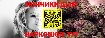 mdpv Славянск-на-Кубани