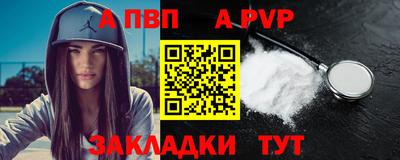 гидропоника Славгород