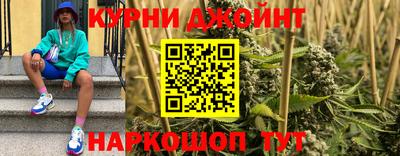 твердый Старая Купавна