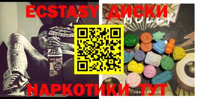 МДПВ Ставрополь
