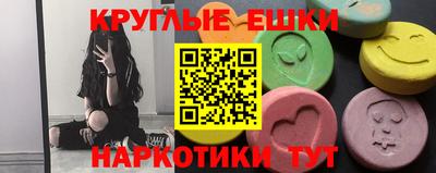 твердый Старая Купавна
