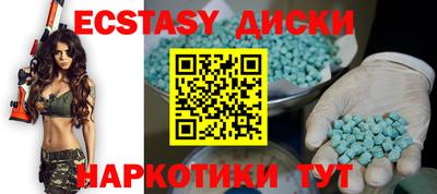 a pvp Среднеуральск