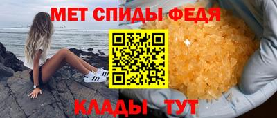 твердый Старая Купавна
