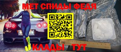 a pvp Среднеуральск