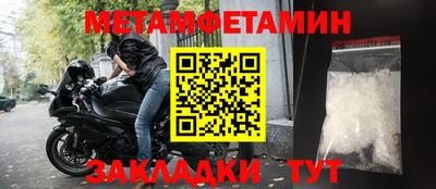 МДПВ Ставрополь