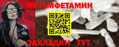 a pvp Среднеуральск