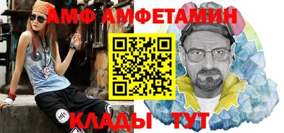 твердый Старая Купавна