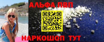 твердый Старая Купавна