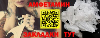 МДПВ Ставрополь