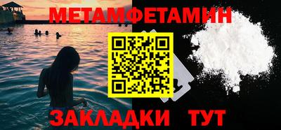 a pvp Среднеуральск