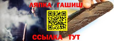 МДПВ Ставрополь