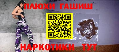 МДПВ Ставрополь