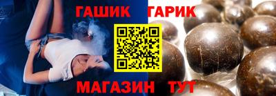 твердый Старая Купавна