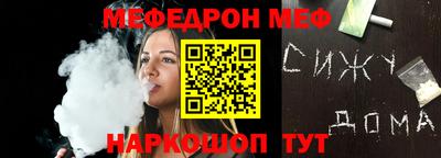 твердый Старая Купавна