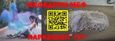 твердый Старая Купавна
