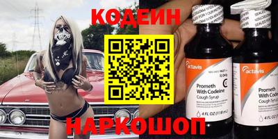 гидропоника Славгород